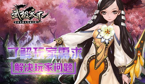 海滩宾馆逃生