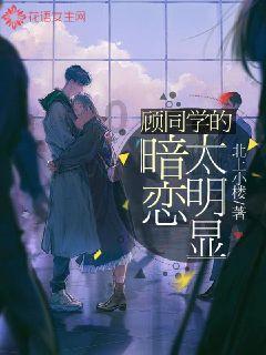 妻子6年前因胃癌去世,如今14岁的儿子又患癌,男子忍不住落泪