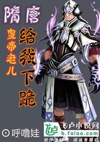 逃离黑与白的房间