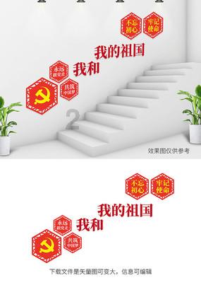探索知识星球平台,了解零基础学厨师去哪里好?厨师学校还是酒店?的精彩世界