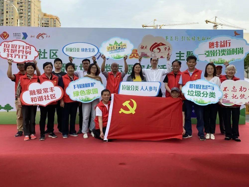 悬案：刹那惊颤