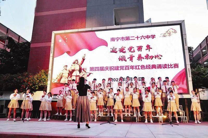 冰火人魔法森林大冒险