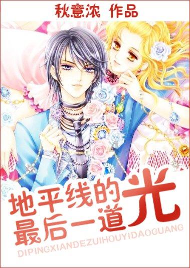 常州同类车同路程过路费差上千元，这是咋回事？游戏画面